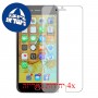[4 יחידות] Apple iPhone 6 Plus מגן מסך הידרוג'ל שקוף (סיליקון) סקרין מובייל