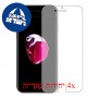 [4 יחידות] Apple iPhone 7 מגן מסך הידרוג'ל שקוף (סיליקון) סקרין מובייל