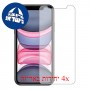 [4 יחידות] Apple iPhone 11 מגן מסך הידרוג'ל שקוף (סיליקון) סקרין מובייל
