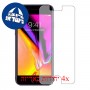 [4 יחידות] Apple iPhone SE (2020) מגן מסך הידרוג'ל שקוף (סיליקון) סקרין מובייל