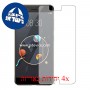 [4 יחידות] Archos Diamond Alpha מגן מסך הידרוג'ל שקוף (סיליקון) סקרין מובייל