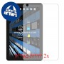 [2 יחידות] Archos Diamond Tab מגן מסך הידרוג'ל שקוף (סיליקון) סקרין מובייל