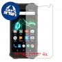 [4 יחידות] Archos Saphir 50X מגן מסך הידרוג'ל שקוף (סיליקון) סקרין מובייל