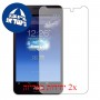 [2 יחידות] Asus Fonepad 7 FE375CL מגן מסך הידרוג'ל שקוף (סיליקון) סקרין מובייל