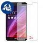 [2 יחידות] Asus Fonepad 7 FE375CXG מגן מסך הידרוג'ל שקוף (סיליקון) סקרין מובייל