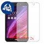 [2 יחידות] Asus Memo Pad 7 ME176C מגן מסך הידרוג'ל שקוף (סיליקון) סקרין מובייל