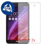 [2 יחידות] Asus Memo Pad 7 ME572C מגן מסך הידרוג'ל שקוף (סיליקון) סקרין מובייל