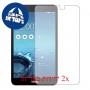[2 יחידות] Asus Memo Pad 8 ME581CL מגן מסך הידרוג'ל שקוף (סיליקון) סקרין מובייל