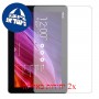 [2 יחידות] Asus Memo Pad 10 ME103K מגן מסך הידרוג'ל שקוף (סיליקון) סקרין מובייל