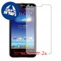 [2 יחידות] Asus PadFone E מגן מסך הידרוג'ל שקוף (סיליקון) סקרין מובייל