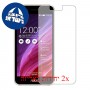 [2 יחידות] Asus PadFone S מגן מסך הידרוג'ל שקוף (סיליקון) סקרין מובייל