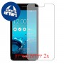 [2 יחידות] Asus PadFone X mini מגן מסך הידרוג'ל שקוף (סיליקון) סקרין מובייל