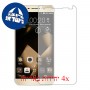 [4 יחידות] Asus Pegasus מגן מסך הידרוג'ל שקוף (סיליקון) סקרין מובייל