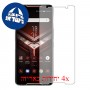[4 יחידות] Asus ROG Phone ZS600KL מגן מסך הידרוג'ל שקוף (סיליקון) סקרין מובייל