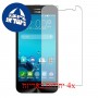 [4 יחידות] Asus Zenfone 2E מגן מסך הידרוג'ל שקוף (סיליקון) סקרין מובייל