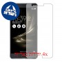 [4 יחידות] Asus Zenfone 3 Ultra ZU680KL מגן מסך הידרוג'ל שקוף (סיליקון) סקרין מובייל
