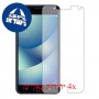 [4 יחידות] Asus Zenfone 4 Max Plus ZC554KL מגן מסך הידרוג'ל שקוף (סיליקון) סקרין מובייל
