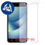 [4 יחידות] Asus Zenfone 4 Max Pro ZC554KL מגן מסך הידרוג'ל שקוף (סיליקון) סקרין מובייל