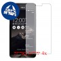 [4 יחידות] Asus Zenfone 5 A501CG (2015) מגן מסך הידרוג'ל שקוף (סיליקון) סקרין מובייל