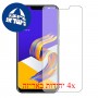 [4 יחידות] Asus Zenfone 5z ZS620KL מגן מסך הידרוג'ל שקוף (סיליקון) סקרין מובייל