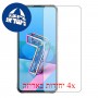 [4 יחידות] Asus Zenfone 7 ZS670KS מגן מסך הידרוג'ל שקוף (סיליקון) סקרין מובייל