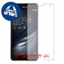 [4 יחידות] Asus Zenfone AR ZS571KL מגן מסך הידרוג'ל שקוף (סיליקון) סקרין מובייל