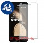 [4 יחידות] Asus Zenfone C ZC451CG מגן מסך הידרוג'ל שקוף (סיליקון) סקרין מובייל