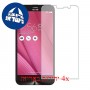 [4 יחידות] Asus Zenfone Go ZB450KL מגן מסך הידרוג'ל שקוף (סיליקון) סקרין מובייל