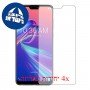 [4 יחידות] Asus Zenfone Max Pro (M2) ZB631KL מגן מסך הידרוג'ל שקוף (סיליקון) סקרין מובייל
