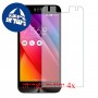 [4 יחידות] Asus Zenfone Selfie ZD551KL מגן מסך הידרוג'ל שקוף (סיליקון) סקרין מובייל
