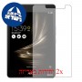 [2 יחידות] Asus Zenpad 3 8.0 Z581KL מגן מסך הידרוג'ל שקוף (סיליקון) סקרין מובייל