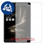 [2 יחידות] Asus Zenpad 3S 10 Z500KL מגן מסך הידרוג'ל שקוף (סיליקון) סקרין מובייל