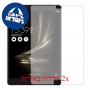 [2 יחידות] Asus Zenpad 3S 10 Z500M מגן מסך הידרוג'ל שקוף (סיליקון) סקרין מובייל