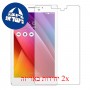[2 יחידות] Asus Zenpad 7.0 Z370CG מגן מסך הידרוג'ל שקוף (סיליקון) סקרין מובייל