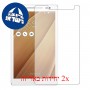 [2 יחידות] Asus Zenpad 8.0 Z380C מגן מסך הידרוג'ל שקוף (סיליקון) סקרין מובייל