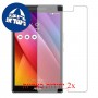[2 יחידות] Asus Zenpad 8.0 Z380KL מגן מסך הידרוג'ל שקוף (סיליקון) סקרין מובייל