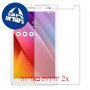 [2 יחידות] Asus Zenpad 8.0 Z380M מגן מסך הידרוג'ל שקוף (סיליקון) סקרין מובייל