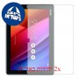 [2 יחידות] Asus Zenpad 10 Z300C מגן מסך הידרוג'ל שקוף (סיליקון) סקרין מובייל