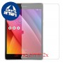 [2 יחידות] Asus Zenpad 10 Z300M מגן מסך הידרוג'ל שקוף (סיליקון) סקרין מובייל