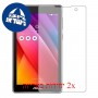 [2 יחידות] Asus Zenpad C 7.0 Z170MG מגן מסך הידרוג'ל שקוף (סיליקון) סקרין מובייל