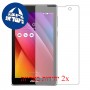 [2 יחידות] Asus Zenpad C 7.0 מגן מסך הידרוג'ל שקוף (סיליקון) סקרין מובייל