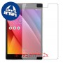[2 יחידות] Asus Zenpad S 8.0 Z580C מגן מסך הידרוג'ל שקוף (סיליקון) סקרין מובייל