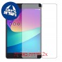 [2 יחידות] Asus Zenpad Z8s ZT582KL מגן מסך הידרוג'ל שקוף (סיליקון) סקרין מובייל