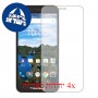 [4 יחידות] BlackBerry Aurora מגן מסך הידרוג'ל שקוף (סיליקון) סקרין מובייל