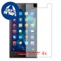 [4 יחידות] BlackBerry Leap מגן מסך הידרוג'ל שקוף (סיליקון) סקרין מובייל