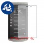 [4 יחידות] BlackBerry Porsche Design P9982 מגן מסך הידרוג'ל שקוף (סיליקון) סקרין מובייל
