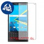 [4 יחידות] BlackBerry Priv מגן מסך הידרוג'ל שקוף (סיליקון) סקרין מובייל