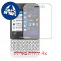 [4 יחידות] BlackBerry Q5 מגן מסך הידרוג'ל שקוף (סיליקון) סקרין מובייל