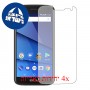 [4 יחידות] BLU C5 LTE מגן מסך הידרוג'ל שקוף (סיליקון) סקרין מובייל