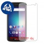 [4 יחידות] BLU C5 מגן מסך הידרוג'ל שקוף (סיליקון) סקרין מובייל